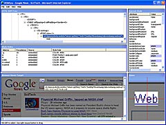 DOMSpy Screenshot